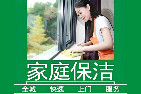 ��ׯ����Ժ